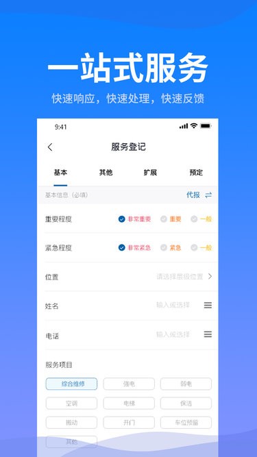 《论选择时机重要性》近5年巴黎皇马共夺4次欧冠，姆巴佩颗粒无收